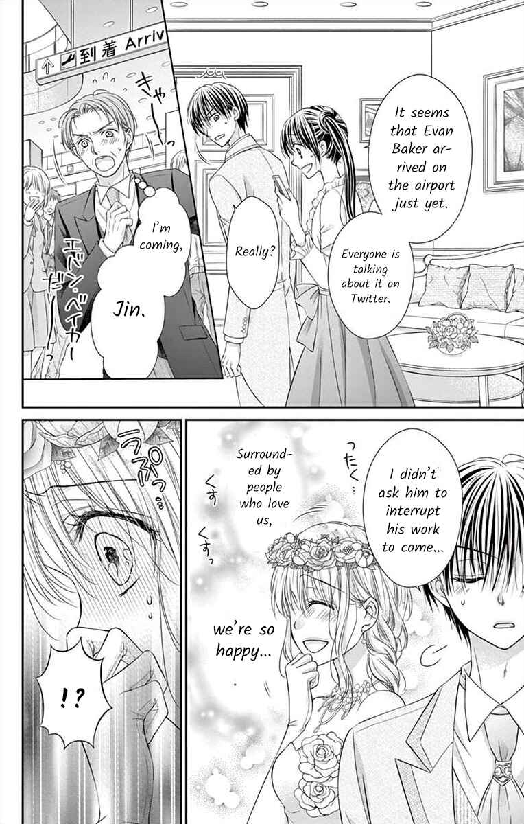 Page 8 Chapter 17 Its time for the Kiss, my lady.