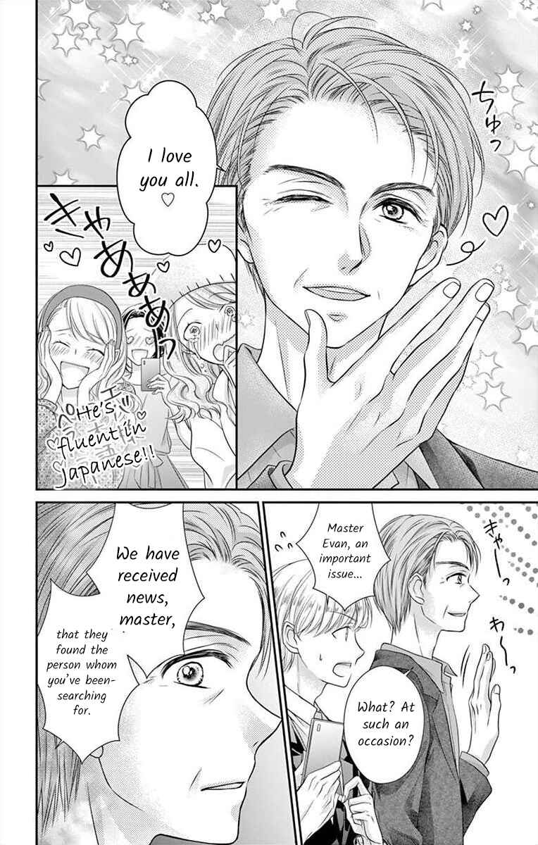 Page 29 Chapter 12 Its time for the Kiss, my lady.
