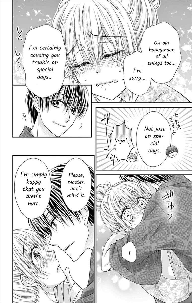 Page 10 Chapter 18 Its time for the Kiss, my lady.