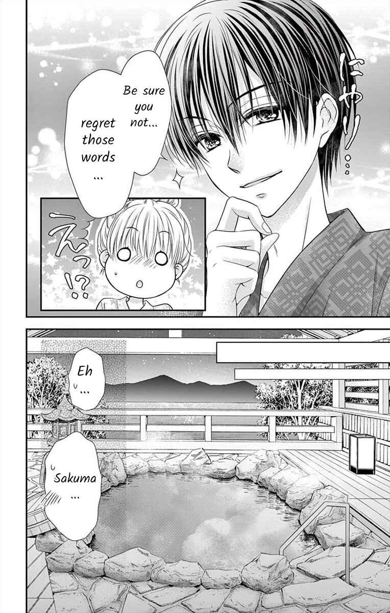 Page 12 Chapter 18 Its time for the Kiss, my lady.