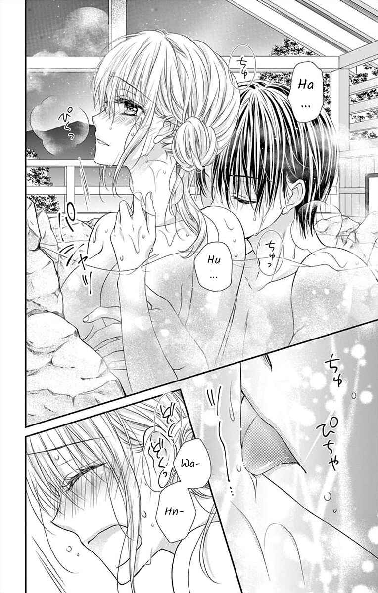 Page 20 Chapter 18 Its time for the Kiss, my lady.