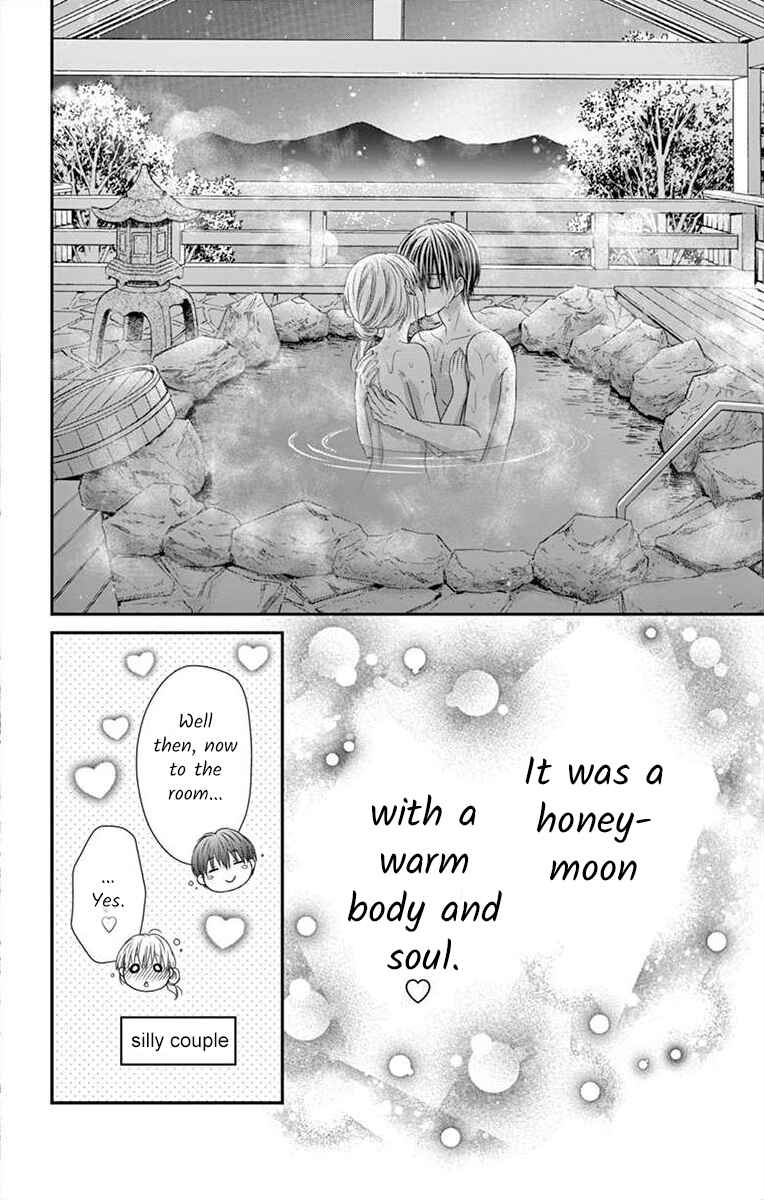 Page 23 Chapter 18 Its time for the Kiss, my lady.