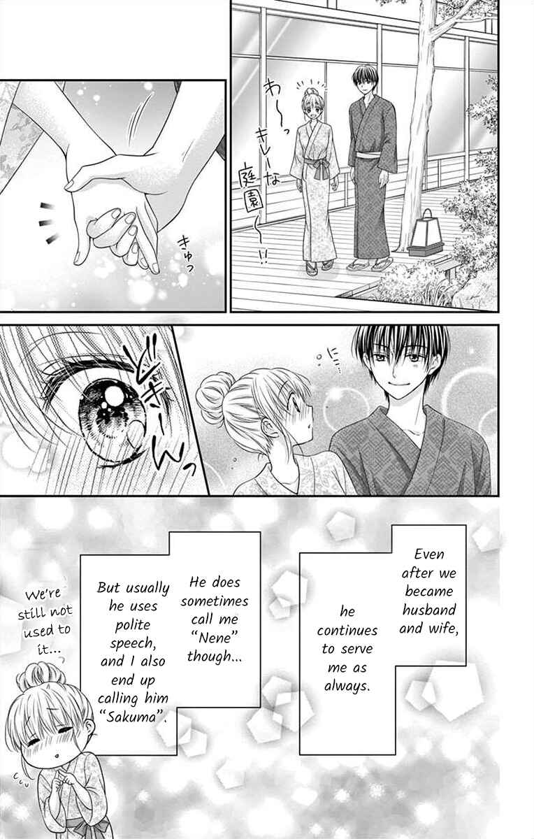 Page 5 Chapter 18 Its time for the Kiss, my lady.