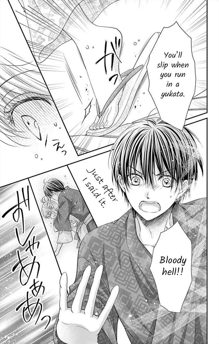 Page 7 Chapter 18 Its time for the Kiss, my lady.
