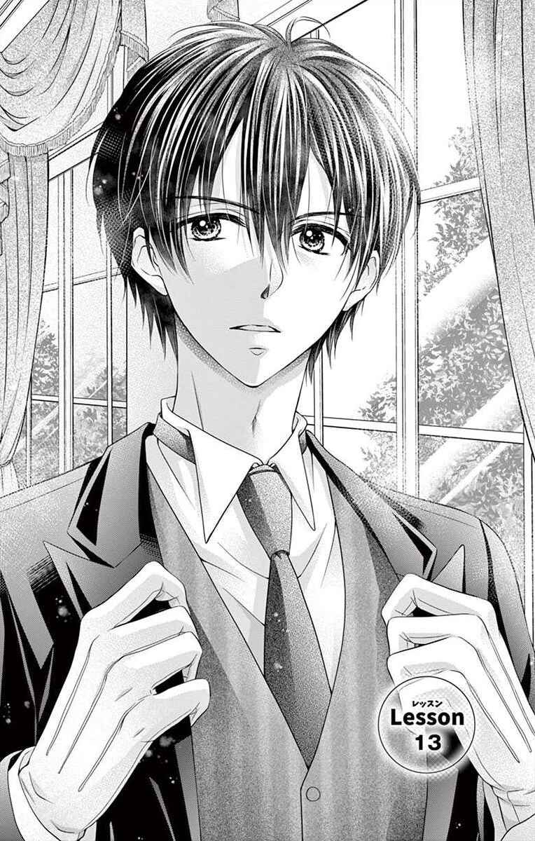 Page 1 Chapter 13 Its time for the Kiss, my lady.