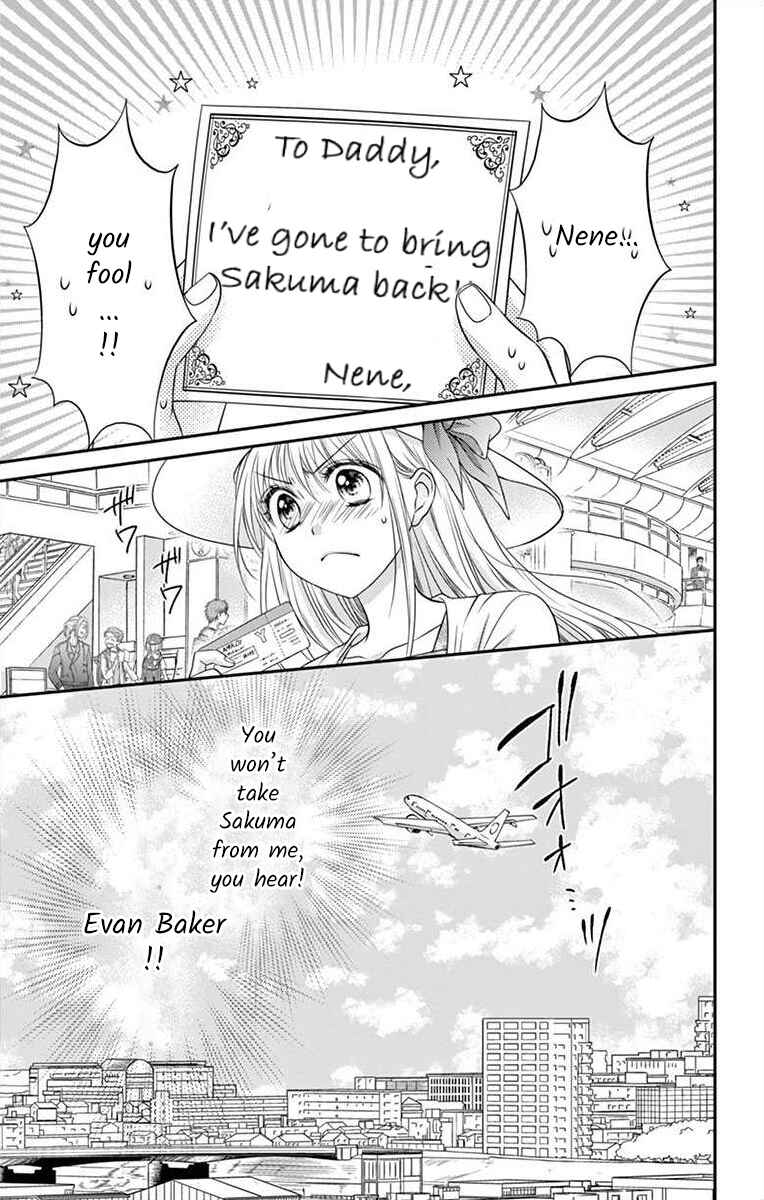 Page 29 Chapter 13 Its time for the Kiss, my lady.