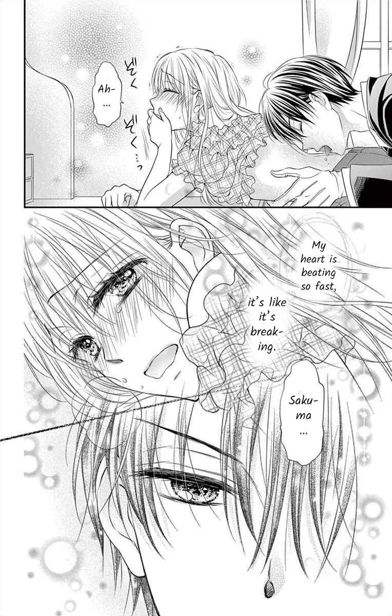Page 18 Chapter 7 Its time for the Kiss, my lady.