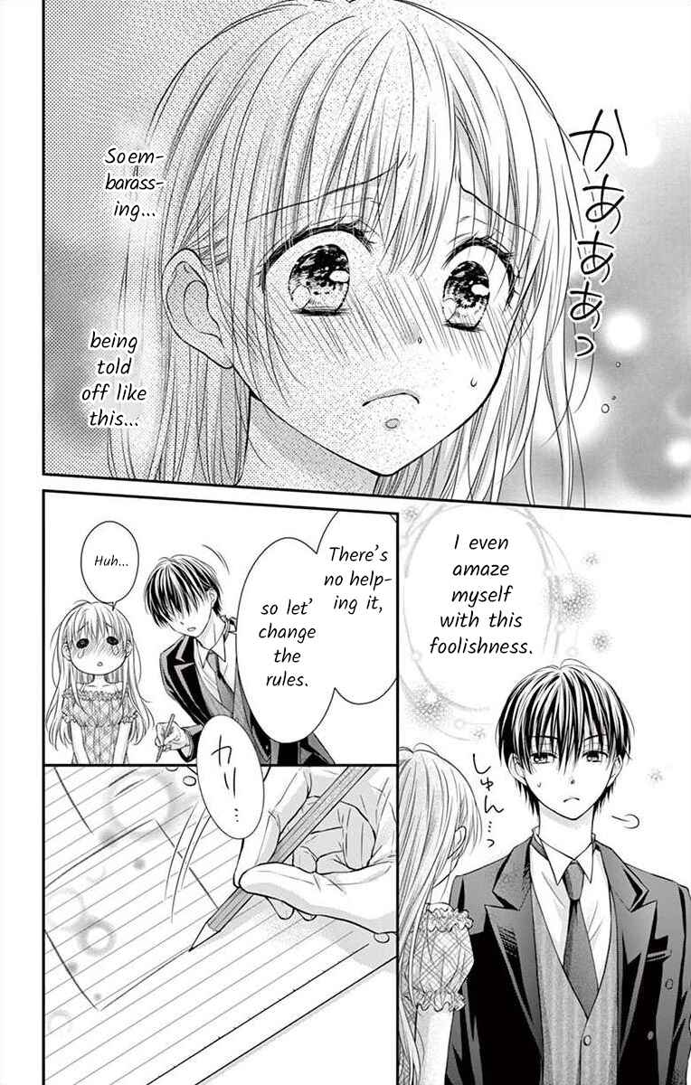Page 6 Chapter 7 Its time for the Kiss, my lady.