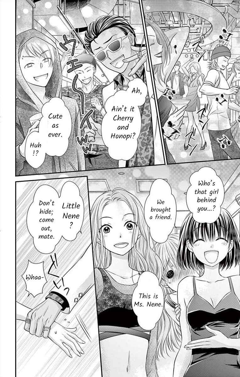 Page 13 Chapter 11.2 Its time for the Kiss, my lady.