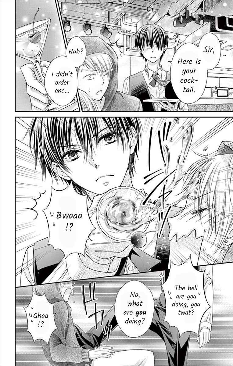 Page 19 Chapter 11.2 Its time for the Kiss, my lady.
