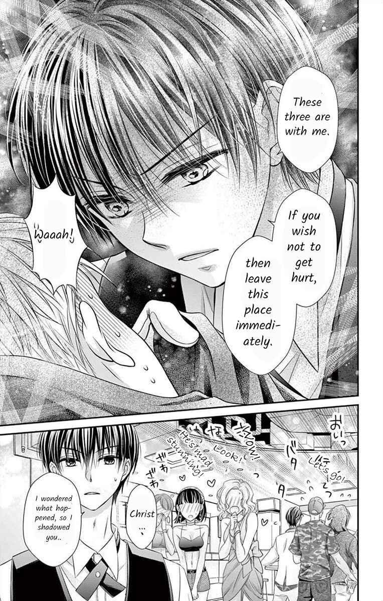 Page 20 Chapter 11.2 Its time for the Kiss, my lady.