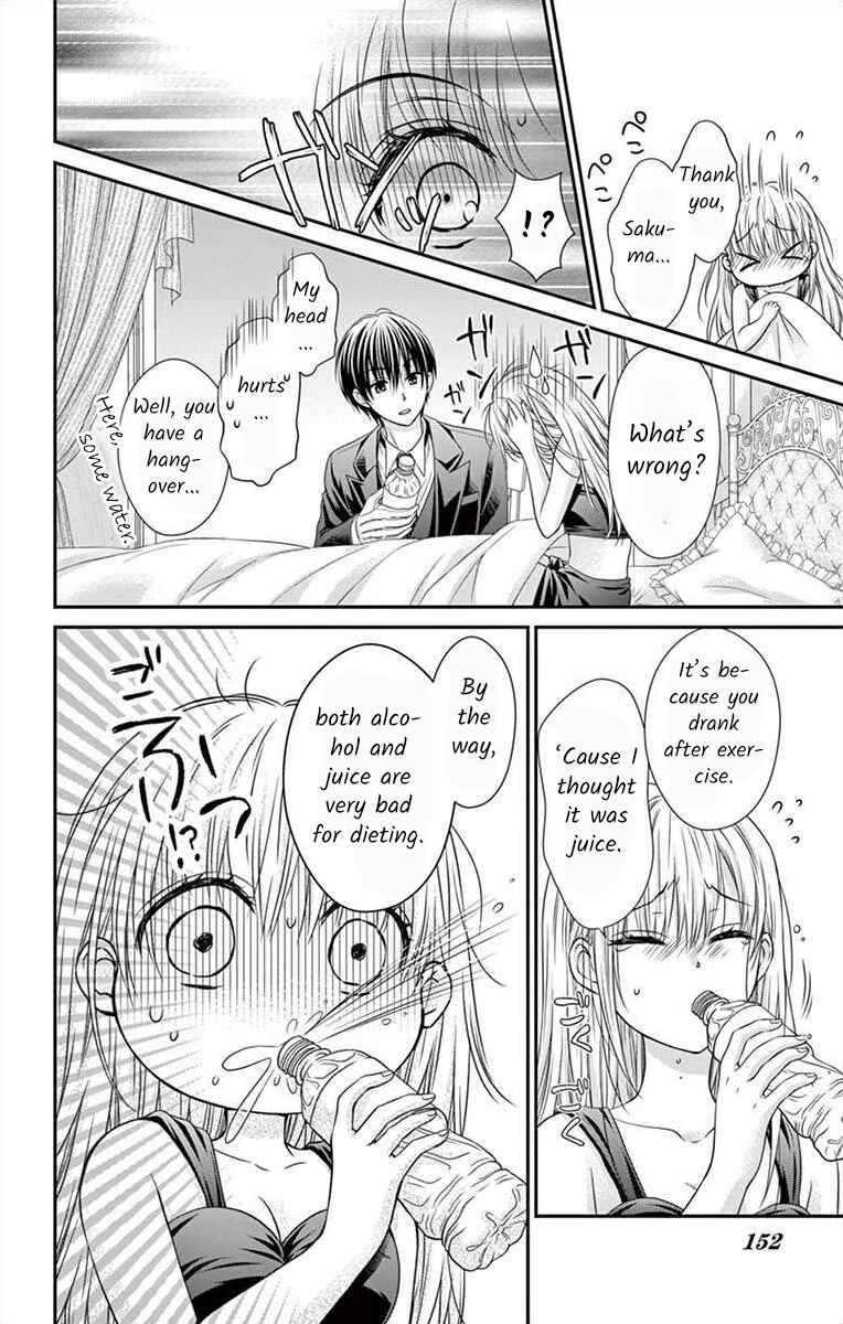 Page 25 Chapter 11.2 Its time for the Kiss, my lady.