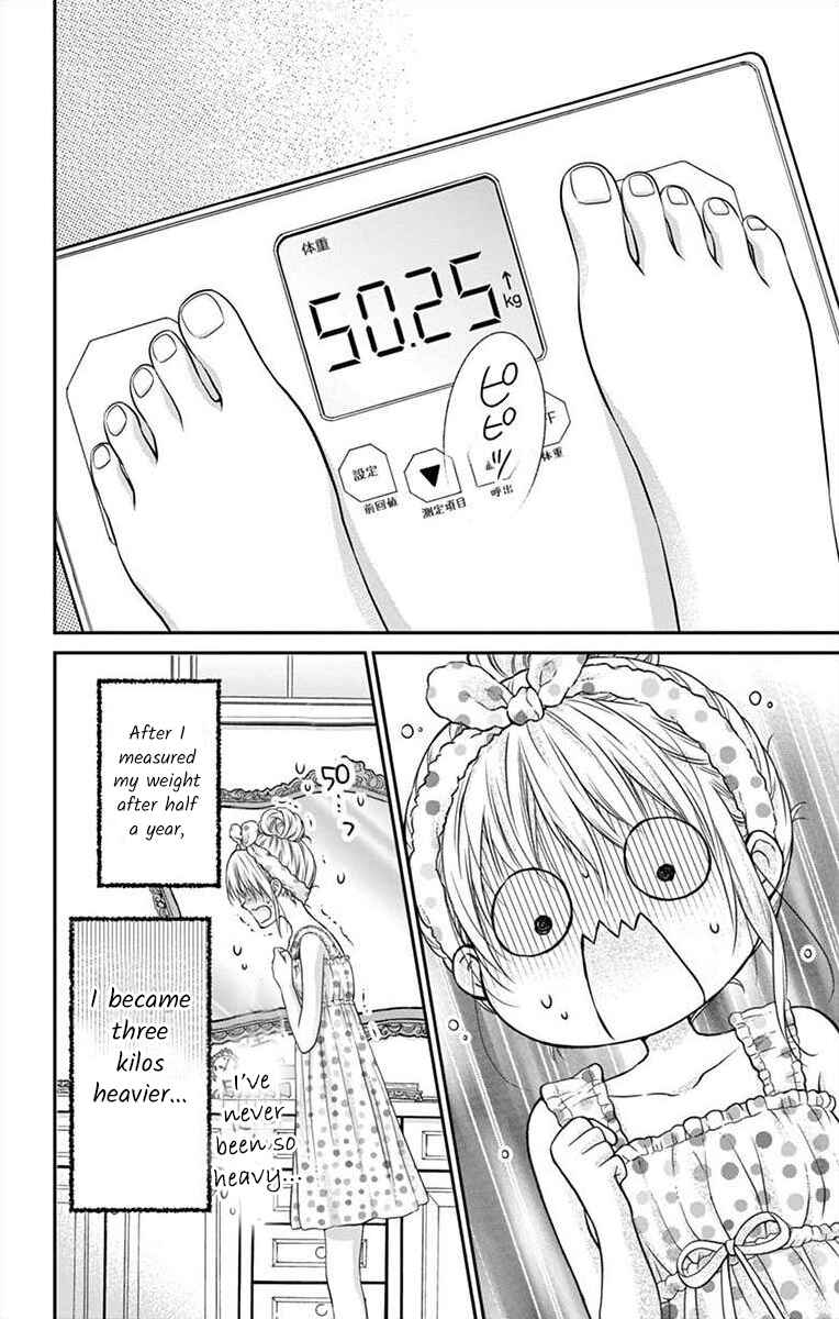Page 3 Chapter 11.2 Its time for the Kiss, my lady.