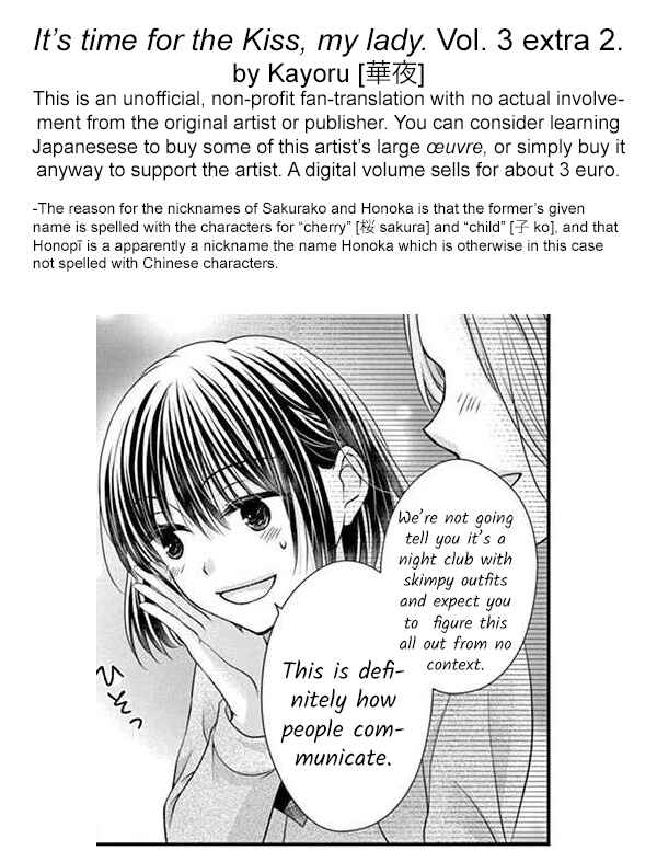 Page 33 Chapter 11.2 Its time for the Kiss, my lady.