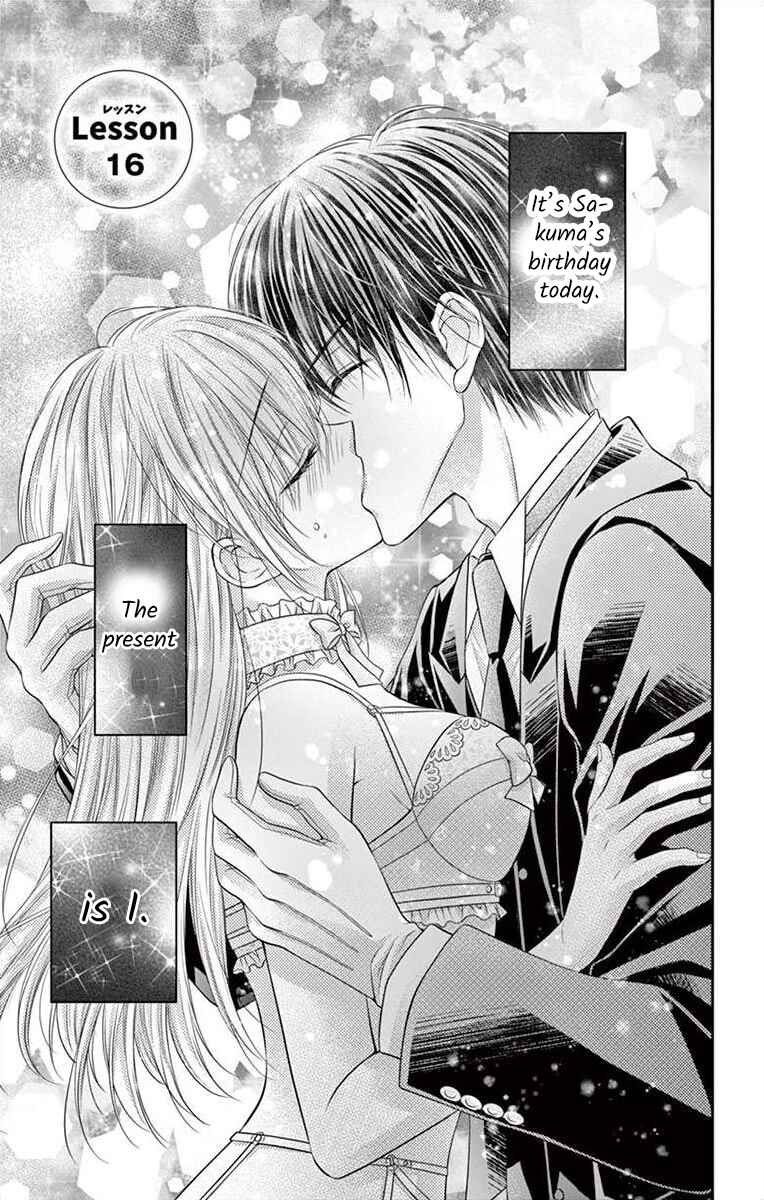 Page 1 Chapter 16 Its time for the Kiss, my lady.