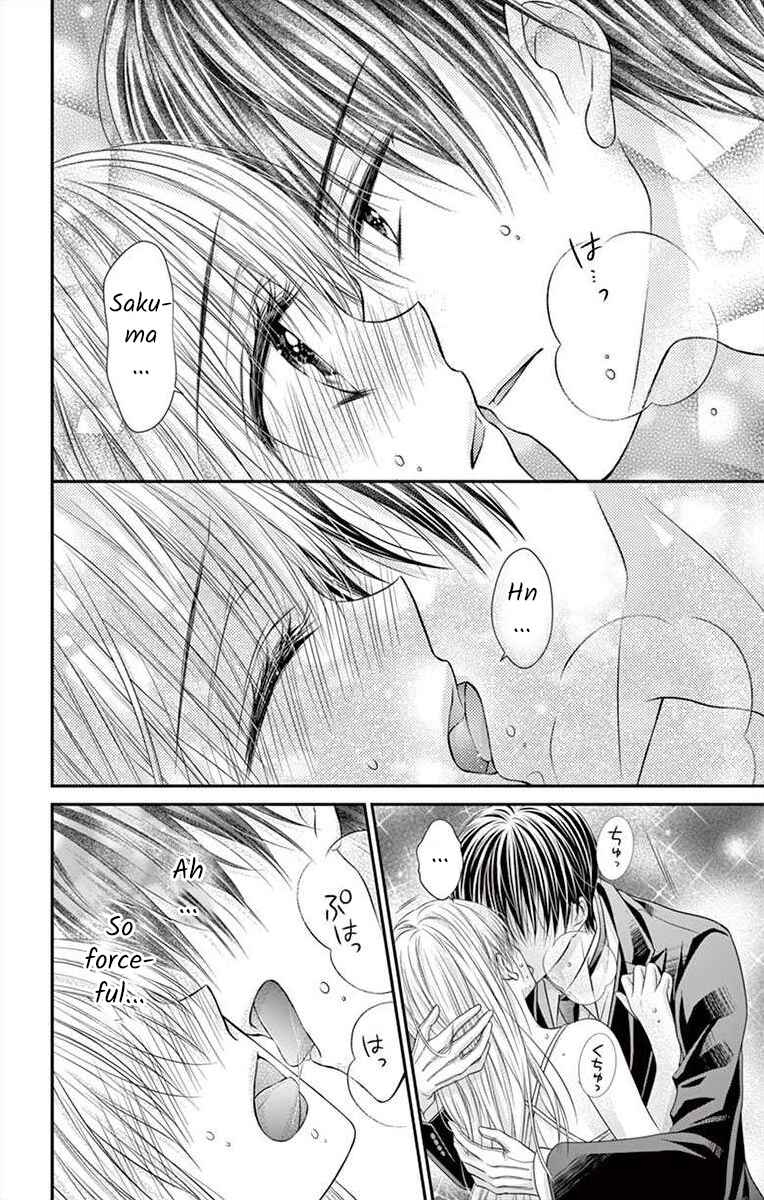 Page 2 Chapter 16 Its time for the Kiss, my lady.