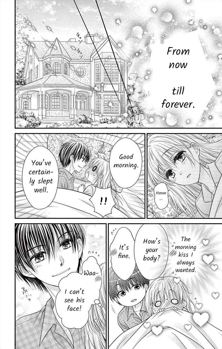 Page 21 Chapter 16 Its time for the Kiss, my lady.