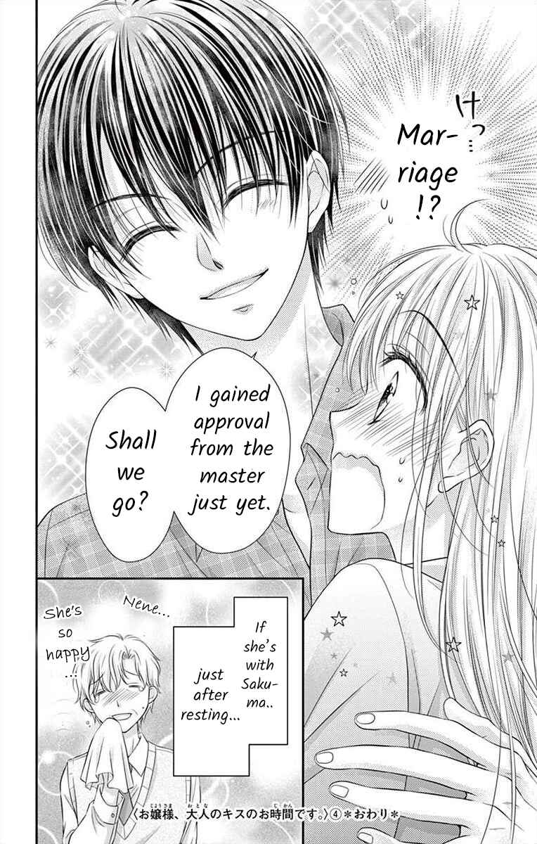 Page 23 Chapter 16 Its time for the Kiss, my lady.