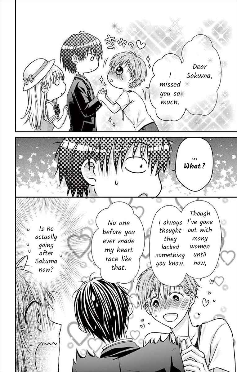 Page 12 Chapter 5 Its time for the Kiss, my lady.