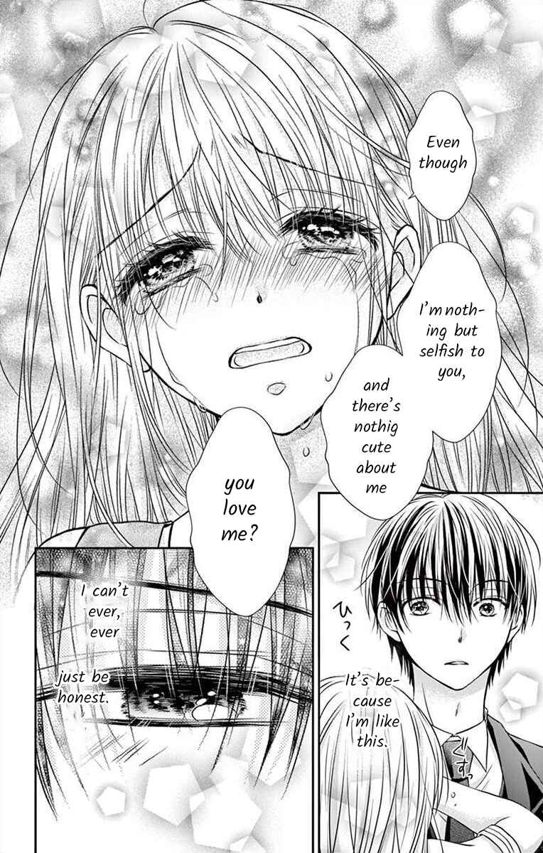 Page 22 Chapter 5 Its time for the Kiss, my lady.