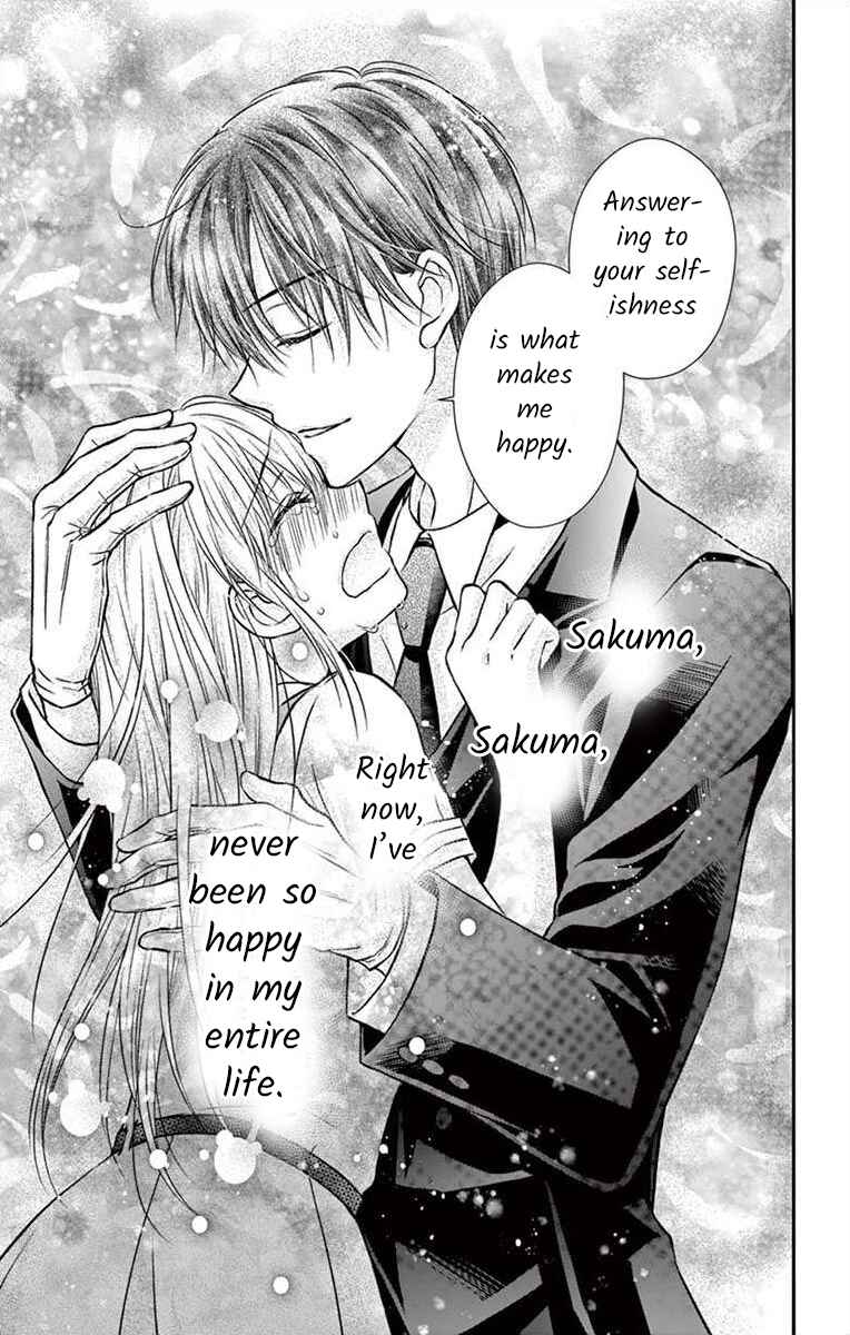 Page 23 Chapter 5 Its time for the Kiss, my lady.
