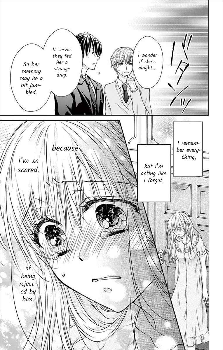 Page 7 Chapter 5 Its time for the Kiss, my lady.