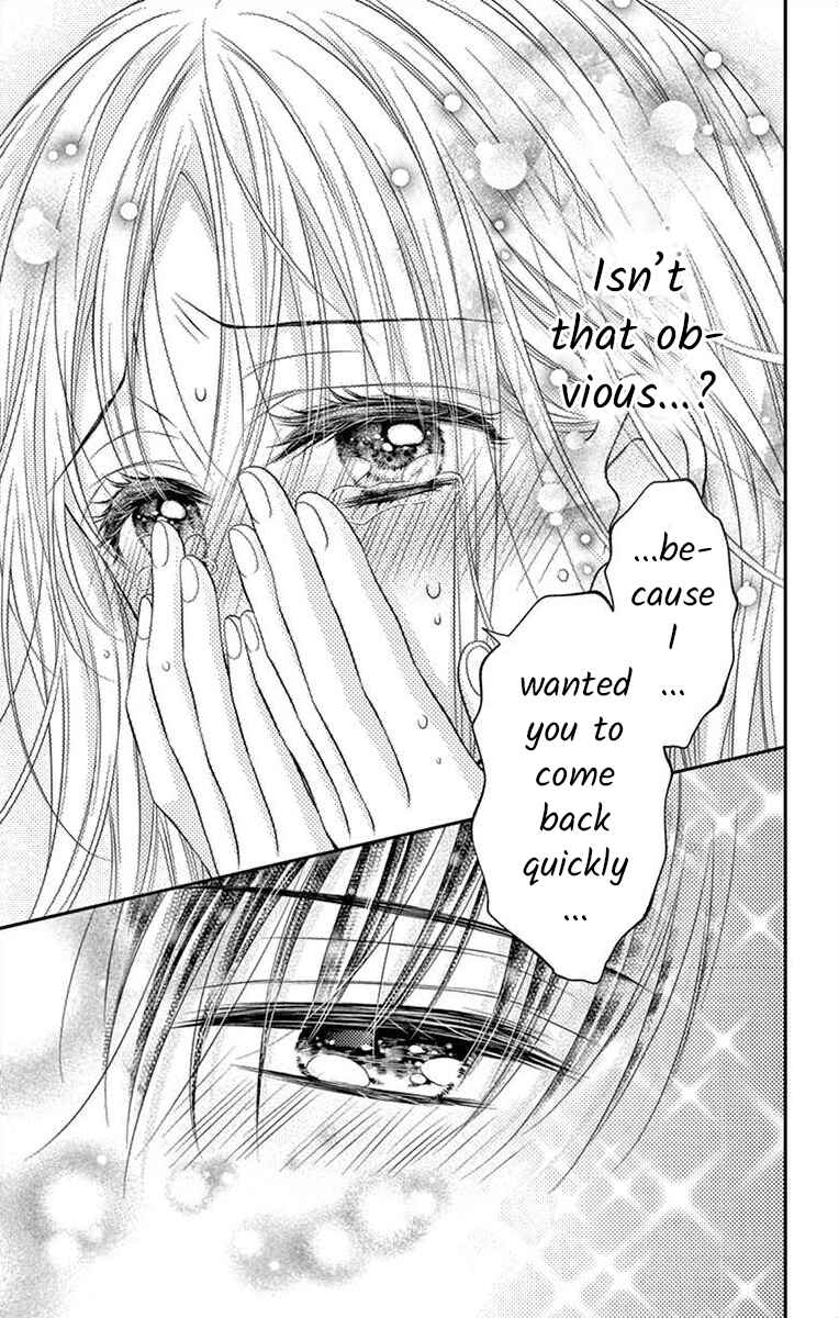 Page 16 Chapter 19.1 Its time for the Kiss, my lady.