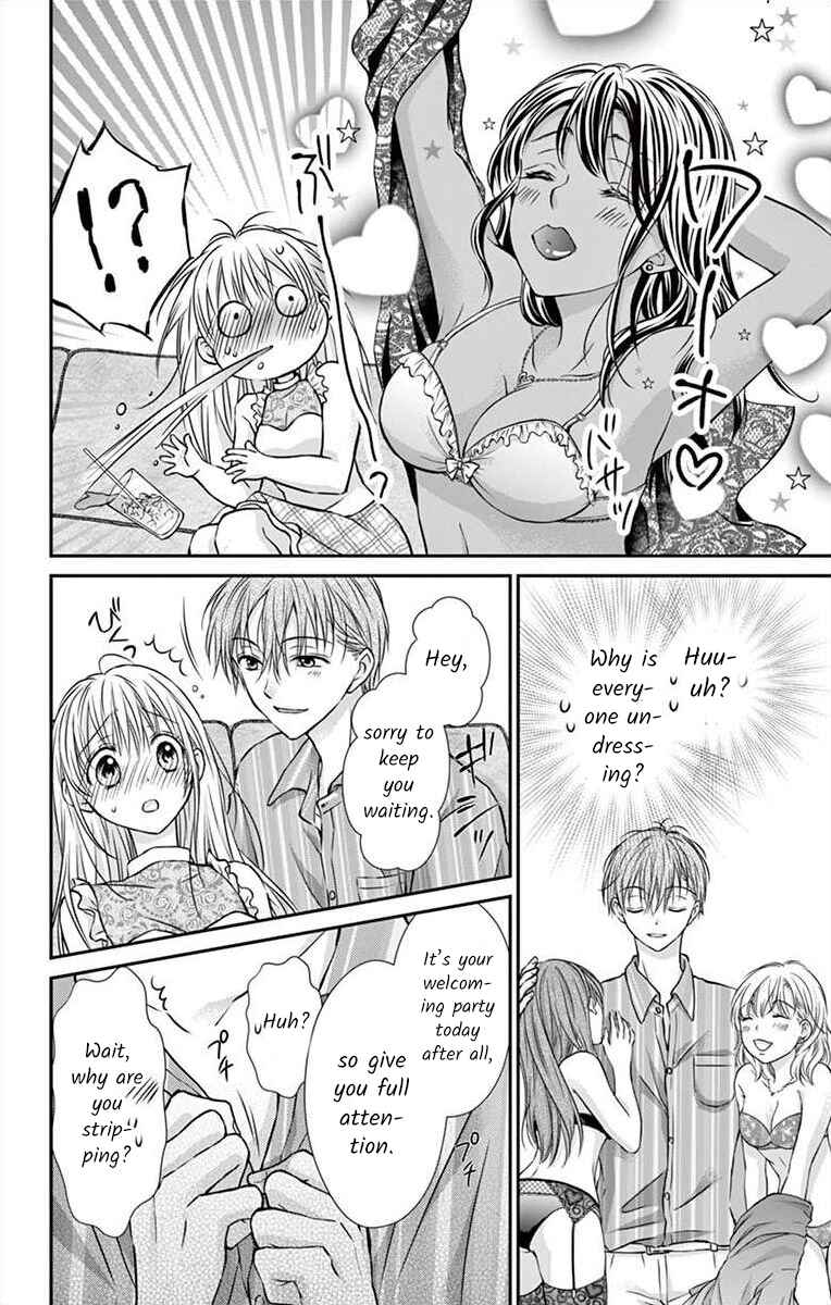 Page 12 Chapter 4 Its time for the Kiss, my lady.