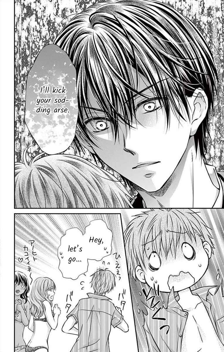 Page 20 Chapter 4 Its time for the Kiss, my lady.