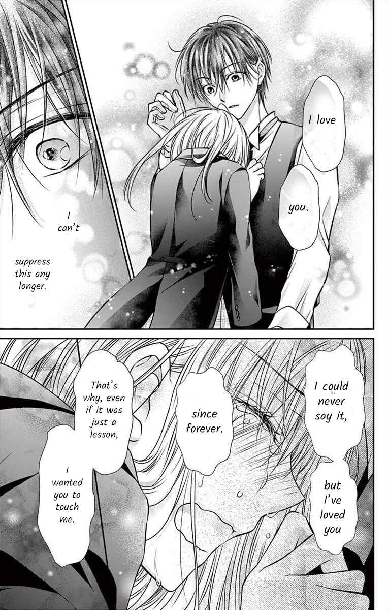 Page 23 Chapter 4 Its time for the Kiss, my lady.