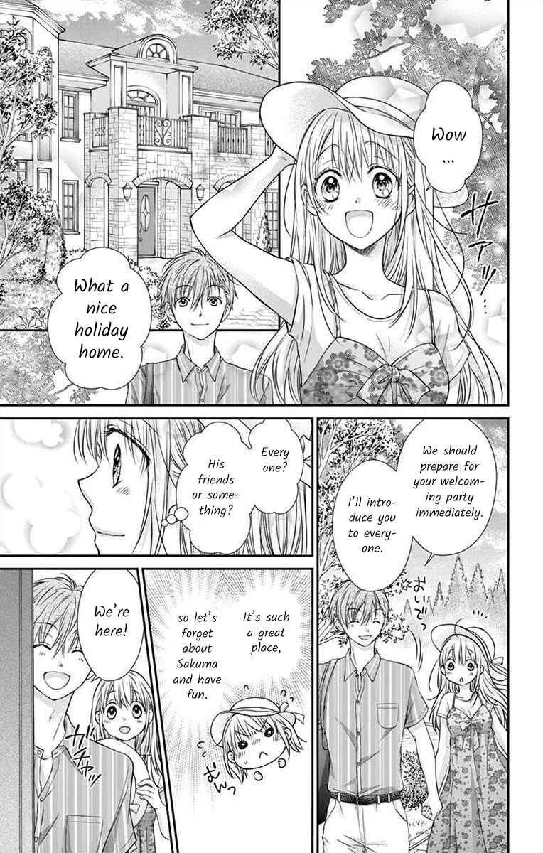 Page 7 Chapter 4 Its time for the Kiss, my lady.