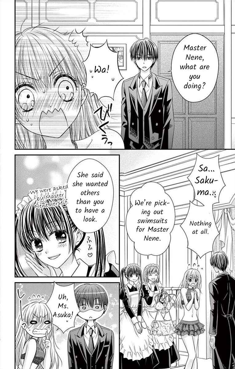 Page 2 Chapter 16.1 Its time for the Kiss, my lady.
