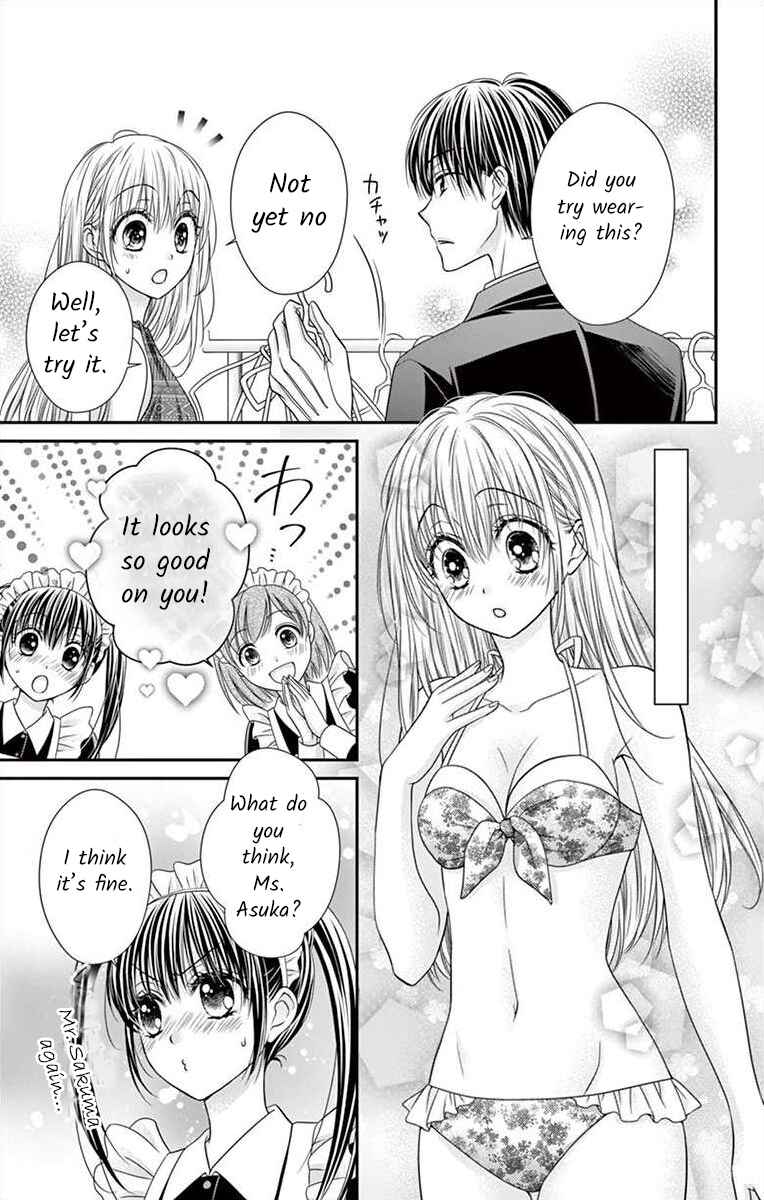 Page 3 Chapter 16.1 Its time for the Kiss, my lady.