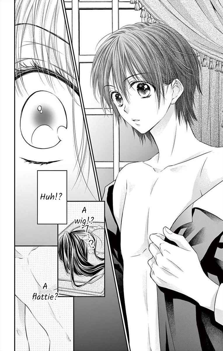 Page 31 Chapter 9 Its time for the Kiss, my lady.