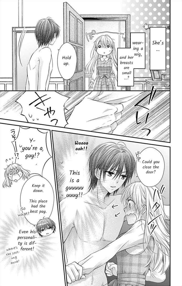 Page 32 Chapter 9 Its time for the Kiss, my lady.