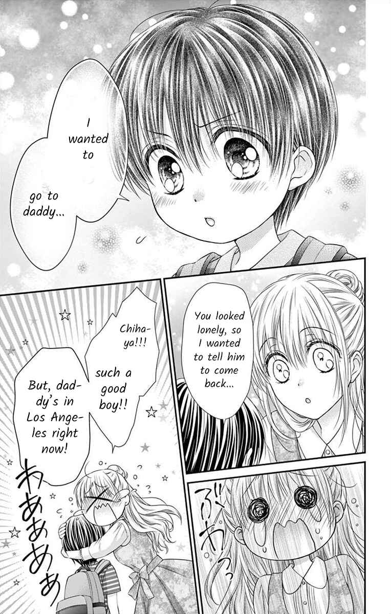 Page 5 Chapter 19 Its time for the Kiss, my lady.
