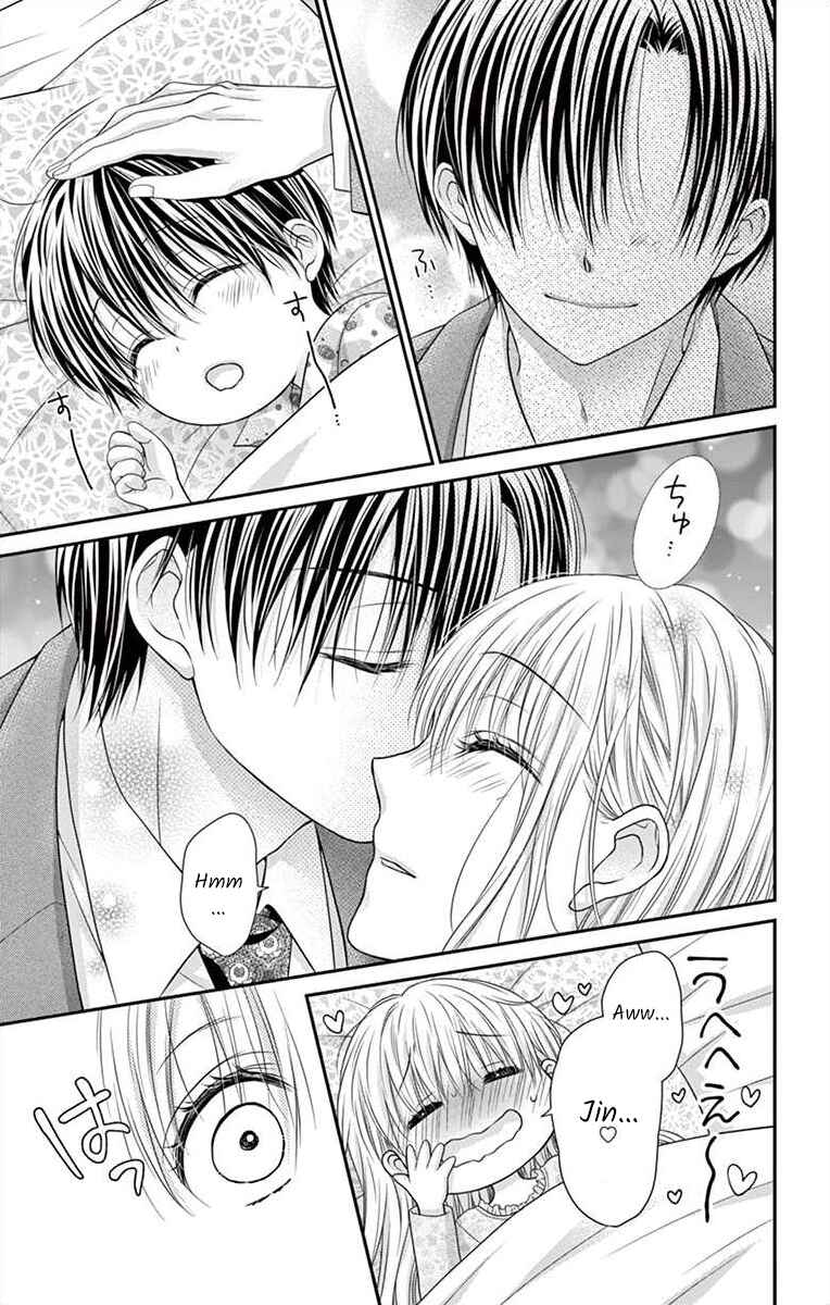 Page 7 Chapter 19 Its time for the Kiss, my lady.
