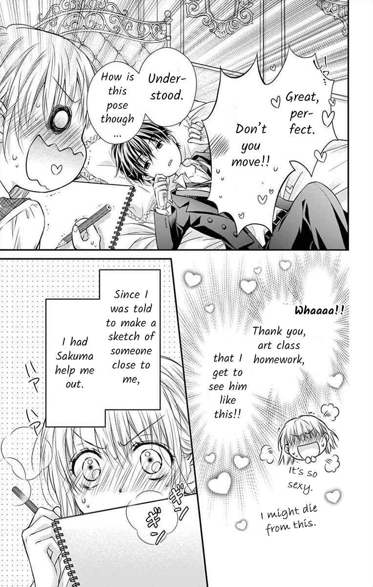 Page 3 Chapter 5.1 Its time for the Kiss, my lady.