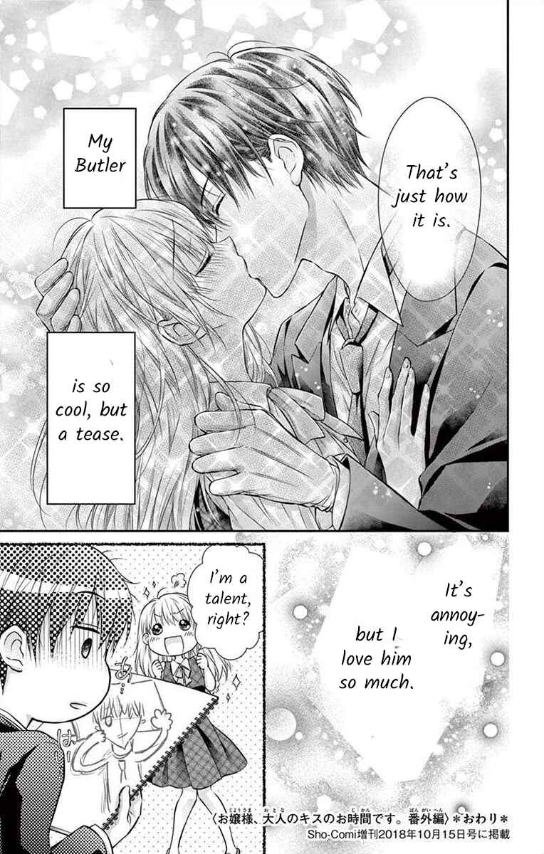 Page 9 Chapter 5.1 Its time for the Kiss, my lady.