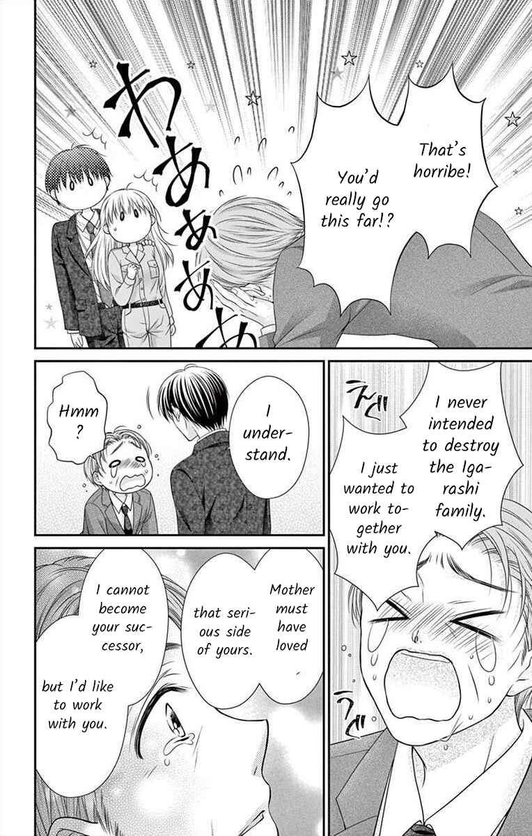 Page 12 Chapter 14 Its time for the Kiss, my lady.