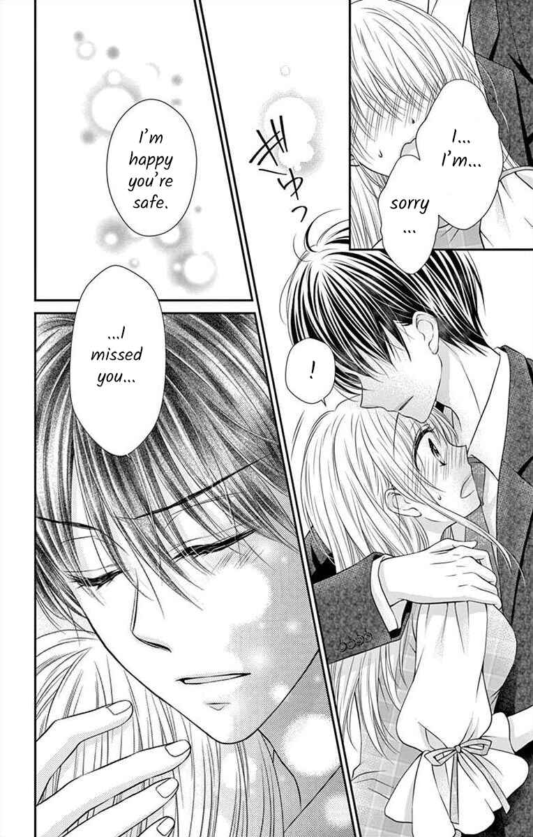 Page 16 Chapter 14 Its time for the Kiss, my lady.