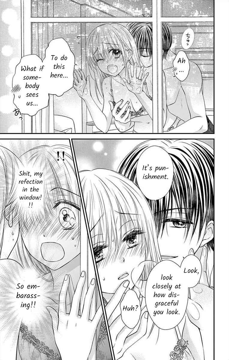 Page 19 Chapter 14 Its time for the Kiss, my lady.