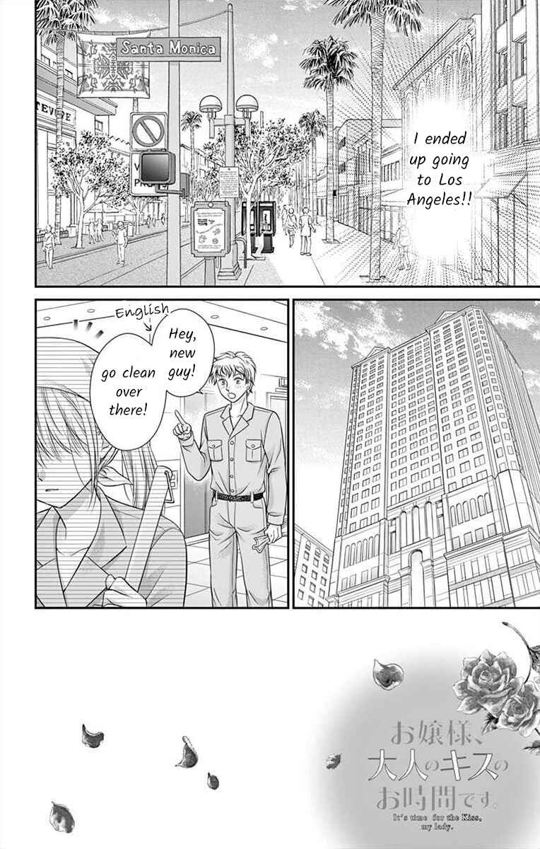 Page 2 Chapter 14 Its time for the Kiss, my lady.