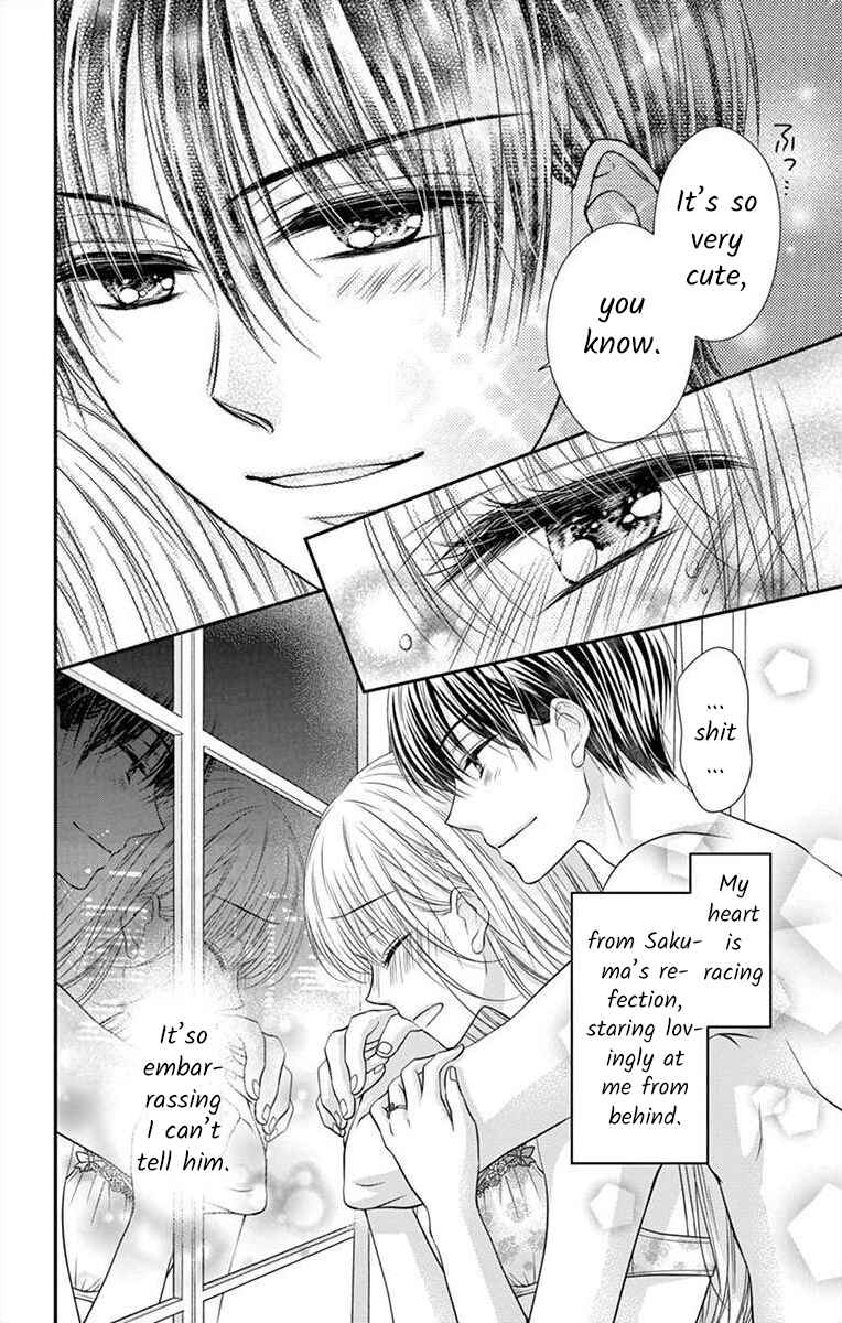 Page 20 Chapter 14 Its time for the Kiss, my lady.