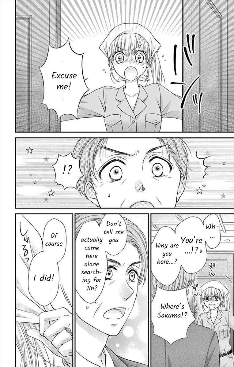 Page 4 Chapter 14 Its time for the Kiss, my lady.
