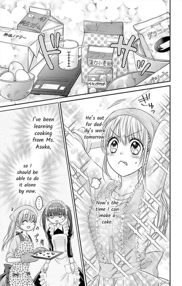Page 13 Chapter 15 Its time for the Kiss, my lady.