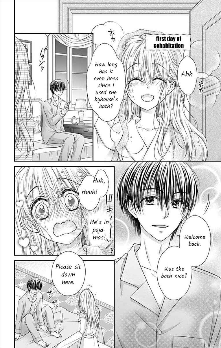 Page 6 Chapter 15 Its time for the Kiss, my lady.