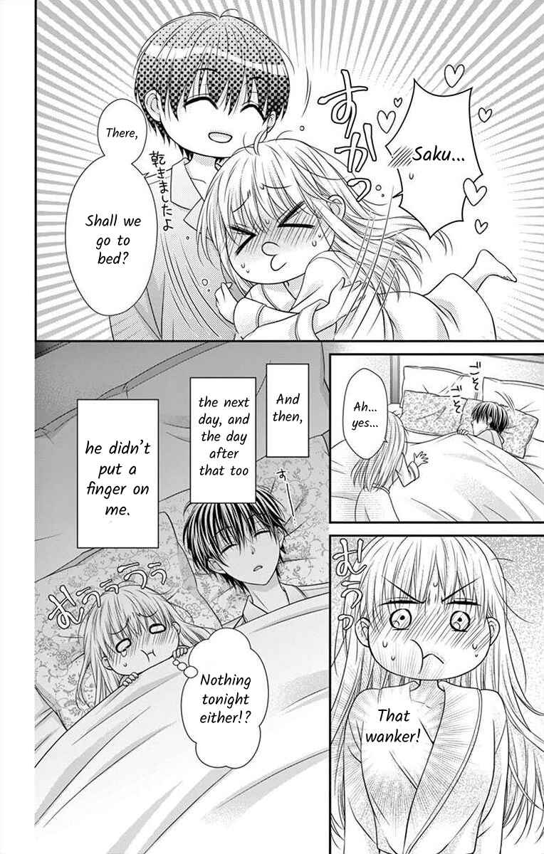 Page 8 Chapter 15 Its time for the Kiss, my lady.