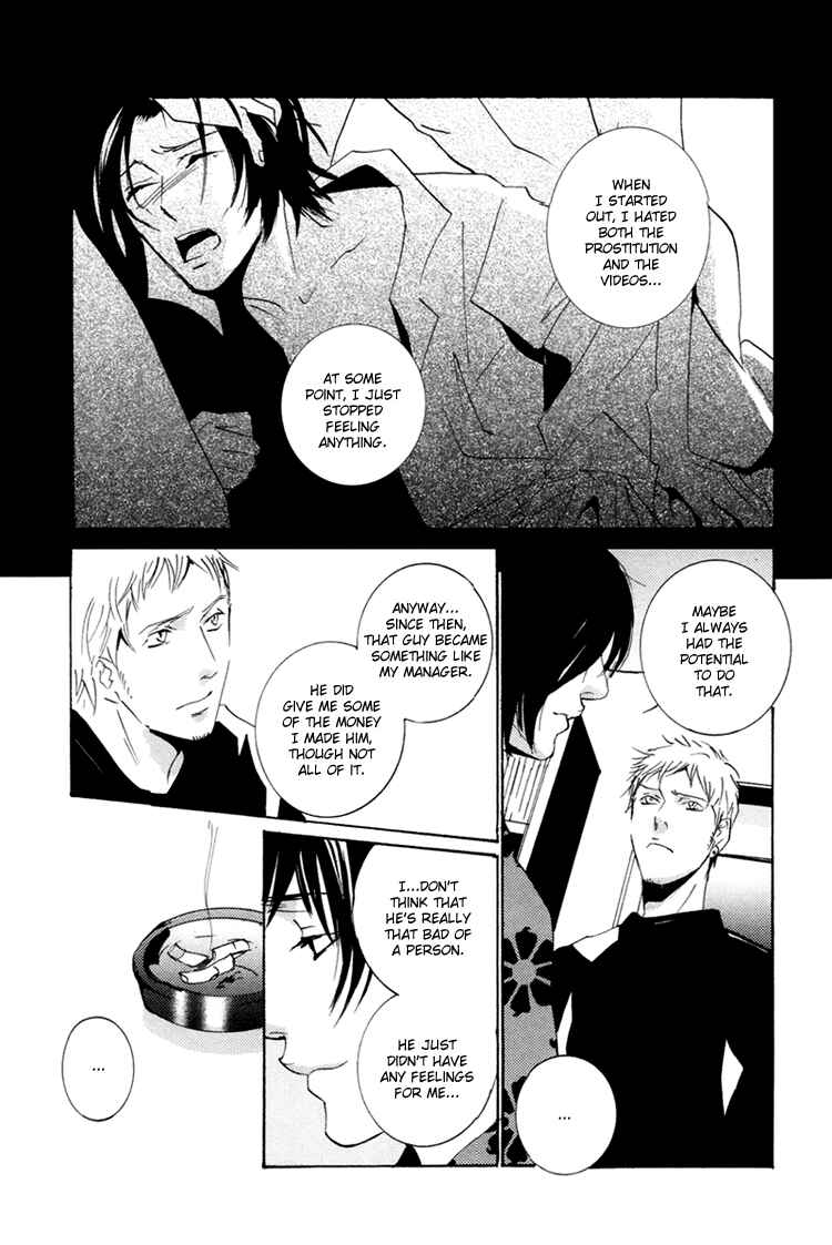 Page 18 Chapter 4 Vanilla Star
