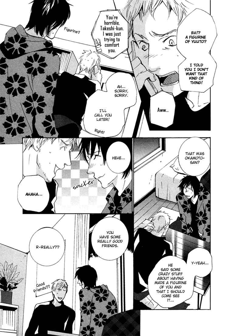 Page 5 Chapter 4 Vanilla Star